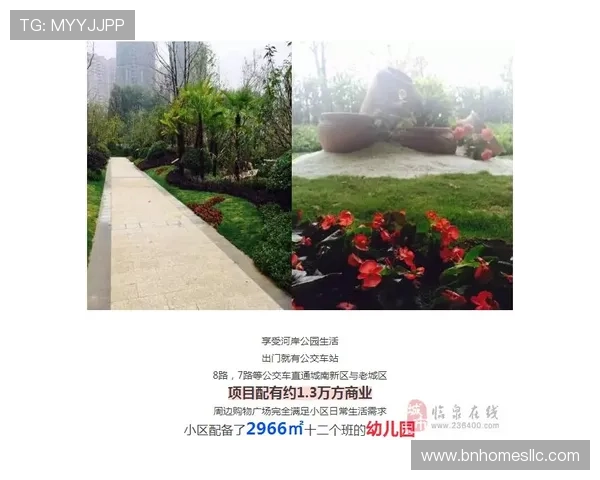 竞博官网最新赛事资讯及时掌握赛事动态赢取丰厚奖励 竞博官网最新赛事资讯及时掌握赛事动态赢取丰厚奖励