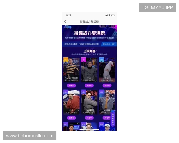 米兰体育官网会员服务介绍及如何提升粉丝互动体验 米兰体育官网会员服务介绍及如何提升粉丝互动体验