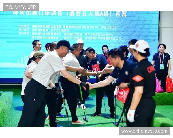 u球体育直播在线观看最新赛事资讯，全面覆盖足球篮球等多项体育项目