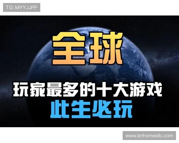 九博国际在线娱乐平台提供最全面的游戏体验满足玩家多样化需求