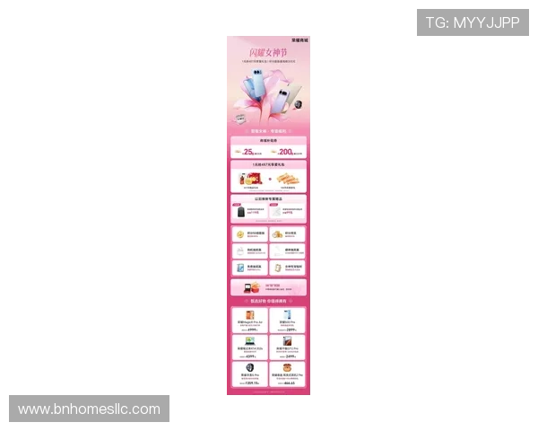 平博官方首页最新优惠活动与福利礼包领取攻略全方位解析