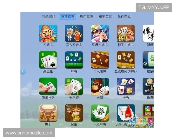 TVT体育在线登录入口最新指南帮助玩家轻松进入官方平台实现畅快游戏体验