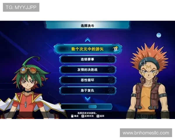 V站体育官网电脑版功能介绍与使用技巧提升你的游戏体验和操作水平