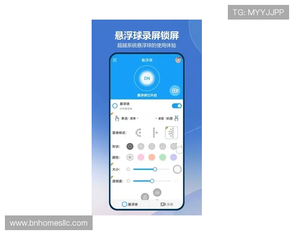 专业分析外围买球的app十大平台,帮助用户选择高信誉度、资金安全保障的优质平台 专业分析外围买球的app十大平台,帮助用户选择高信誉度、资金安全保障的优质平台