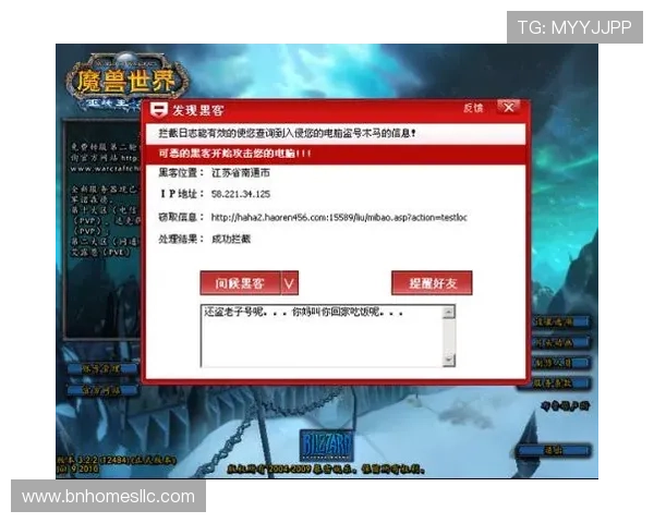 亚博竞猜追c77点tv技术安全保障措施详解确保玩家个人信息与资金安全的全面措施介绍 亚博竞猜追c77点tv技术安全保障措施详解确保玩家个人信息与资金安全的全面措施介绍